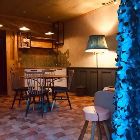 Le Bout Du Monde 公寓